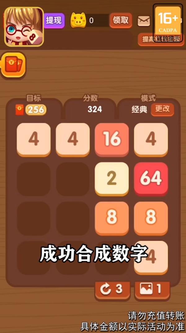 1624170202135685.jpg