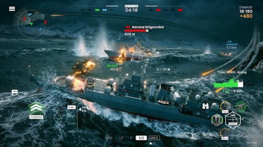军舰移动2游戏官方版下载安装（Warships Mobile）  v4.3.4