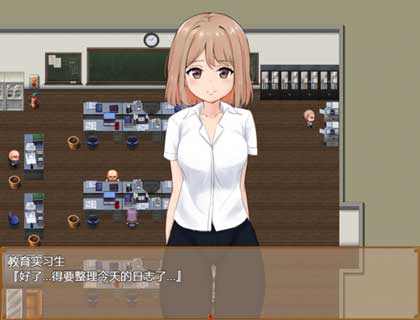 私立NPC学校 汉化版 截图1