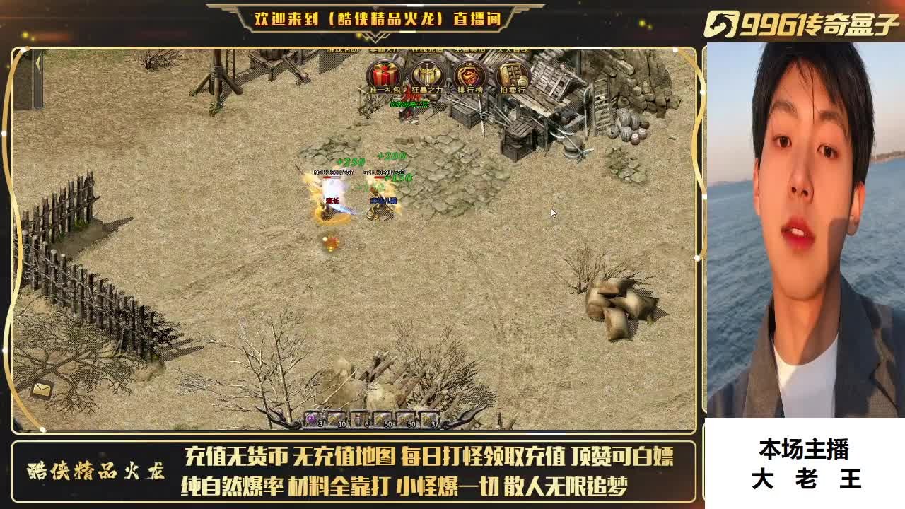 酷侠神龙 2024-02-06 16:54