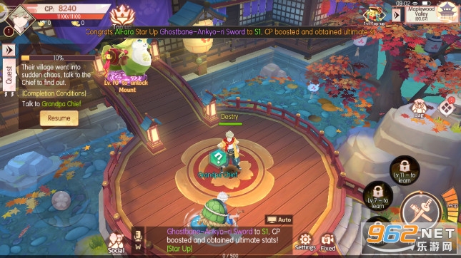 Tamashi魂系列妖怪的崛起手游 Tamashi魂系列妖怪的崛起手游