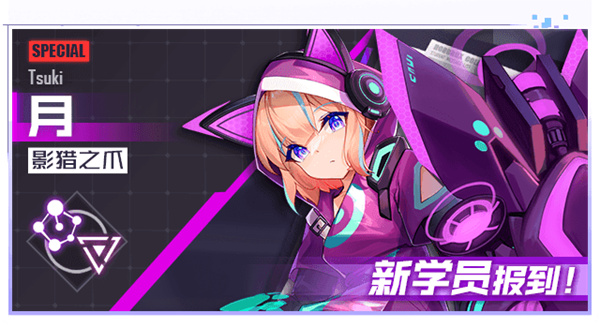 魂器学院正版
