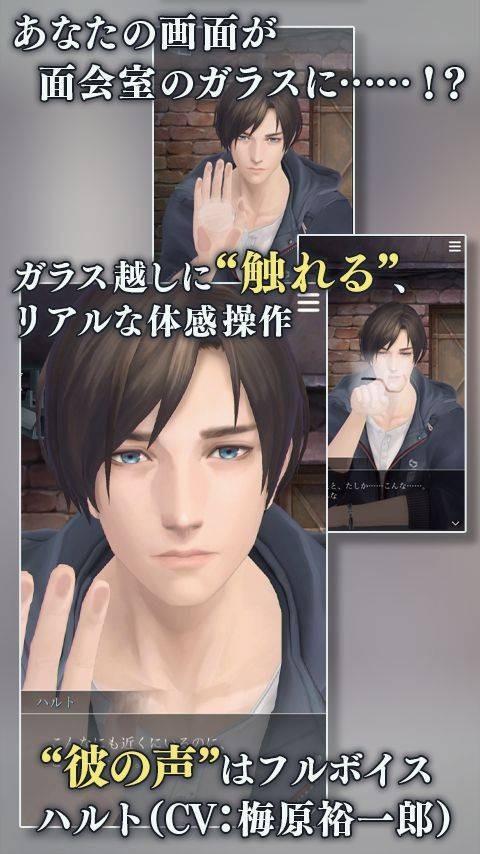 被囚禁于手中的你 2024-06-25 15:08