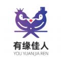 有缘佳人交友