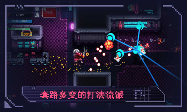 合金重组截图1