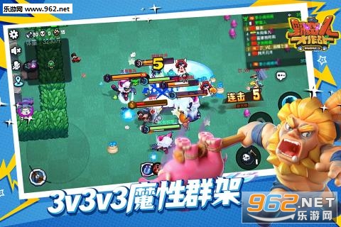 野蛮人大作战安卓版 v1.0.460