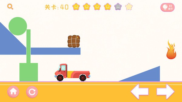 画线小卡车.jpg