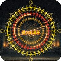 武器之王返利版