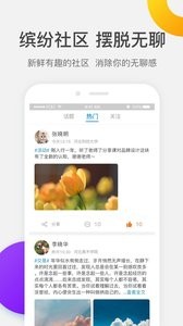 银河系截图3