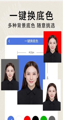 1636966840201050.jpg