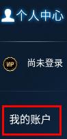 顶呱呱影院