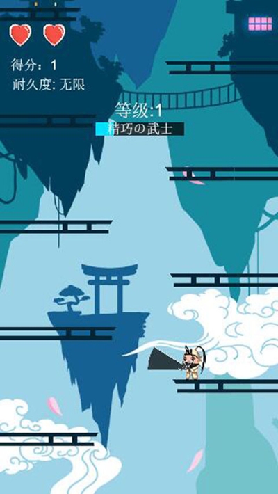 疾风之斩截图1