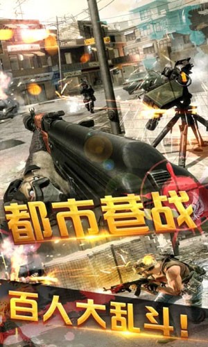 勇者历险记截图2