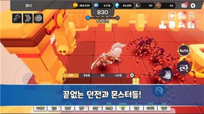 培养副本骑士 2021-09-23 17:31