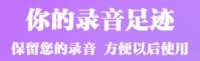 vl变声器