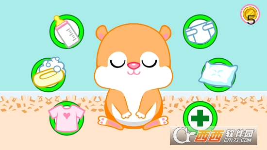 BabyCareHamky v1.02 安卓版