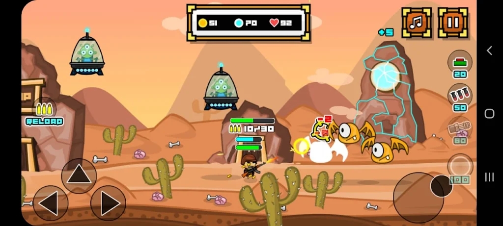 士兵传奇2截图0