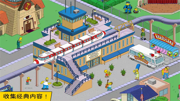 辛普森一家游戏手机版(Springfield)截图2