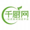 千厨网APP最新手机版 