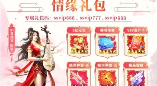 一梦华录截图2
