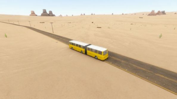 the long drive(长途旅行)手机版中文下载图片1