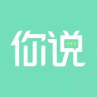 你说故事藏馆