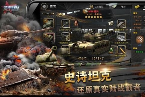 游戏王