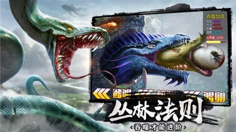 御灵逍遥