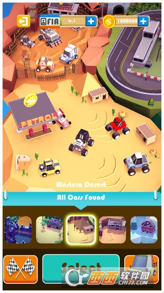 赛车城手游 1.0.5