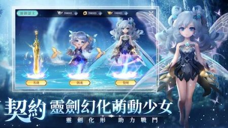 大仙尊修仙问情 v3.1.5