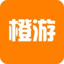 橙游