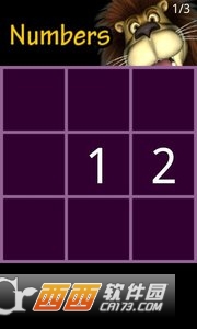 Talking Luis Lion(说到路易斯狮) v3.23.0