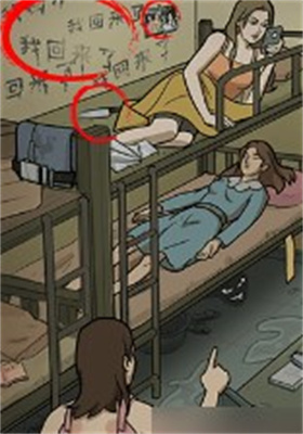 无敌脑洞