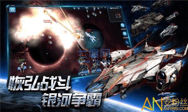 空中战魂九游版 v1.0.0