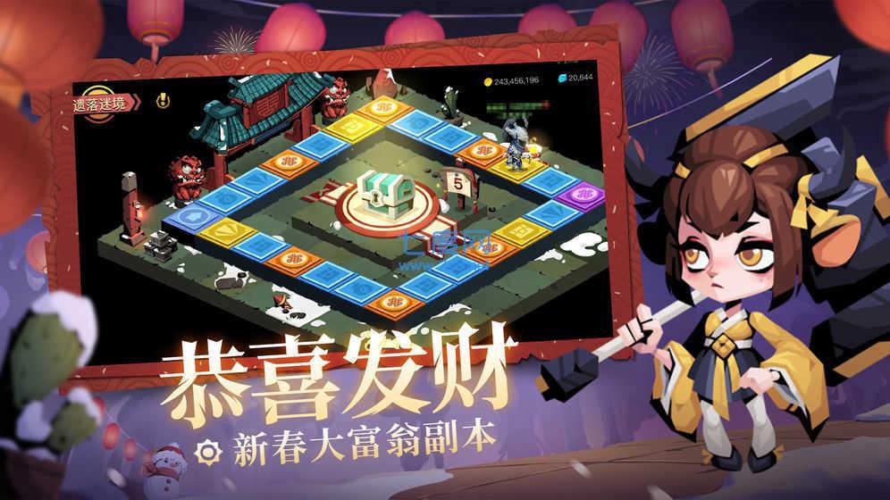 贪婪洞窟2雷霆服