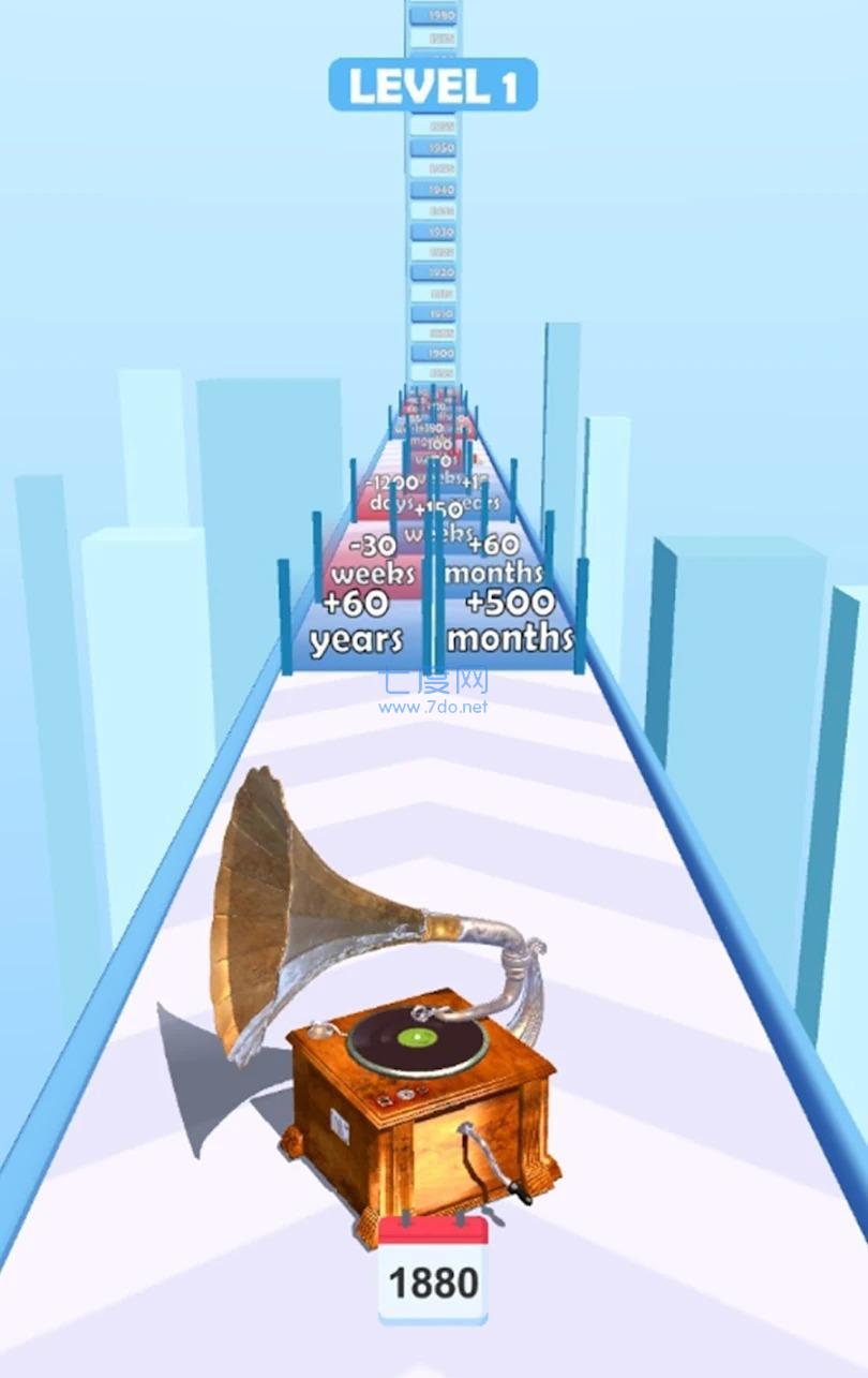 科技发展跑