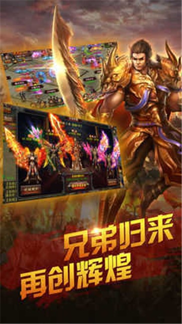 金装裁决攻速版  v1.0