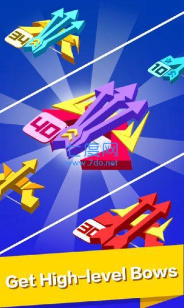 弓箭手大战生化感染物