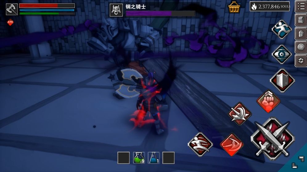 无尽灵魂  v1.025