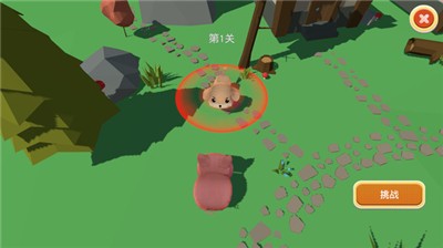 格斗小动物手游 v1.00.037