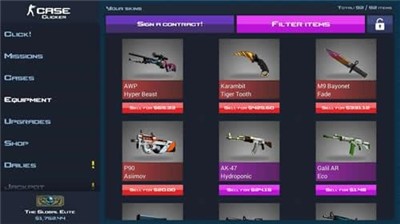 csgo开箱子模拟器截图0