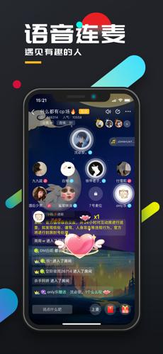 百变大侦探未见云华凶手.png