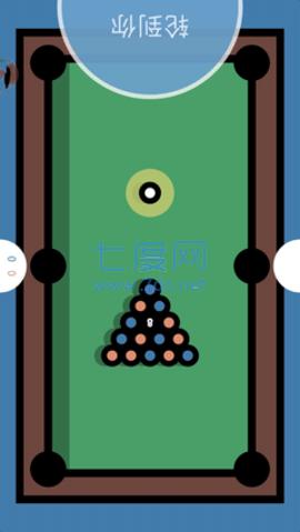 解压神器2双人对战截图0