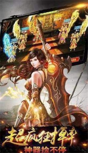 寻秦都市单职业红包版截图2