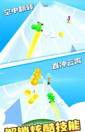 滚动的轮胎截图1