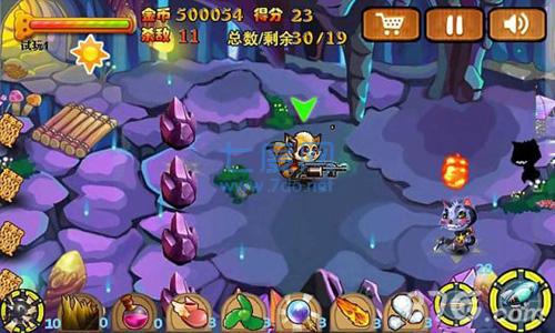 浣熊保卫战 v1.1