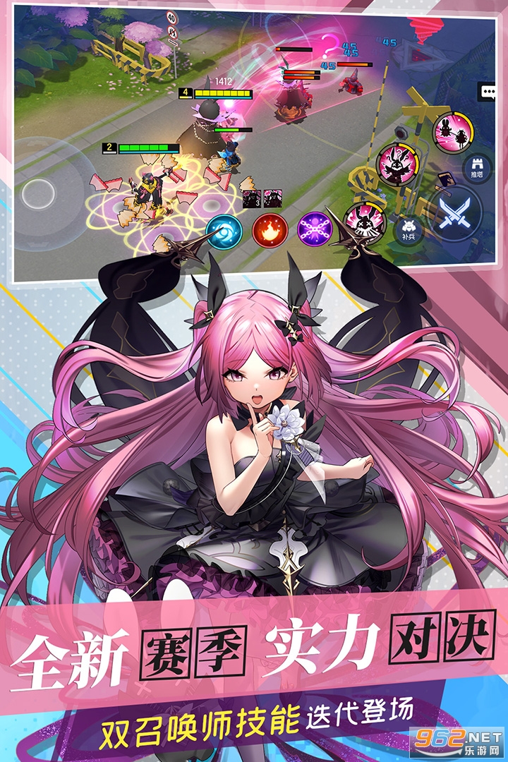 300大作战官方版 2022 v3.54.1