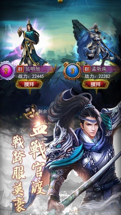 烽火星恒 2024-06-25 15:08