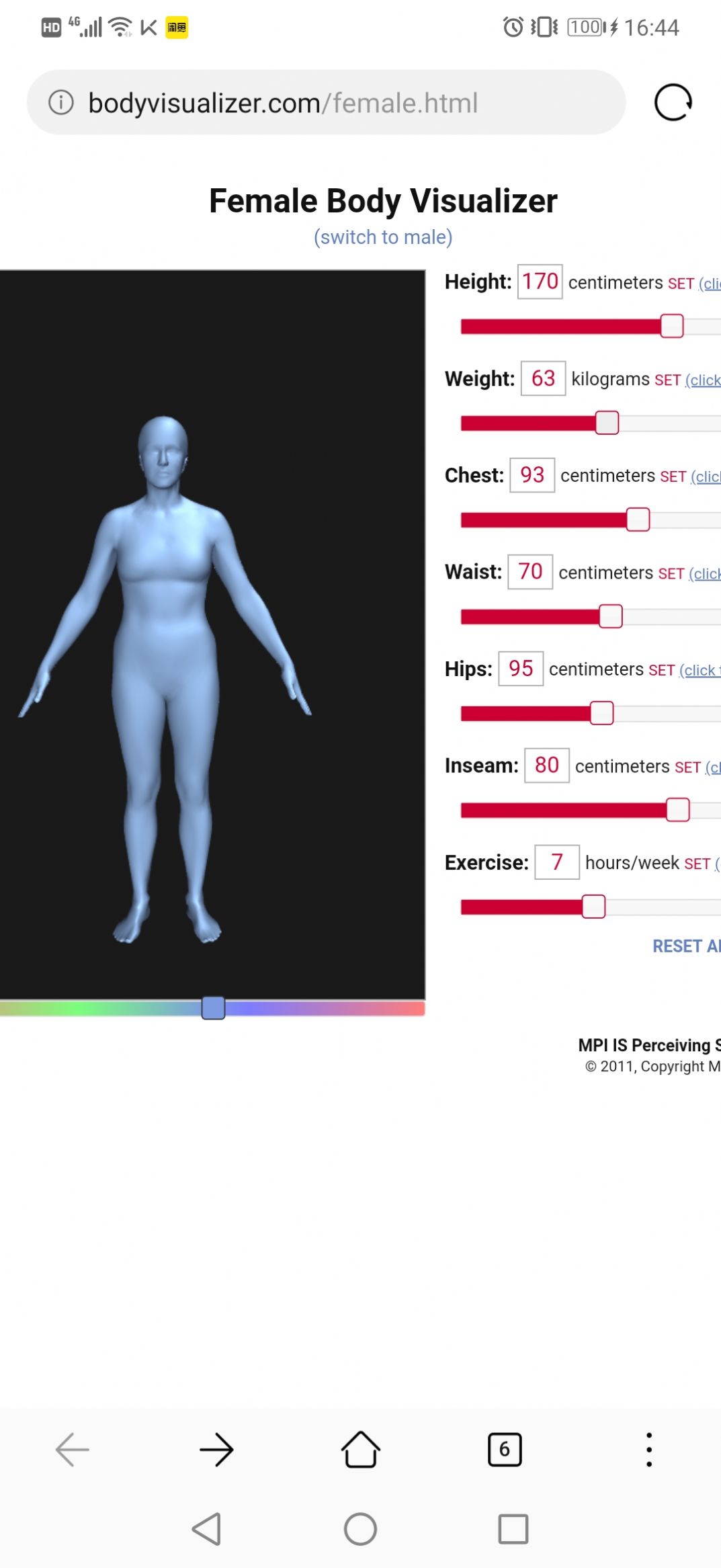 Body Builder游戏官方中文版 截图2