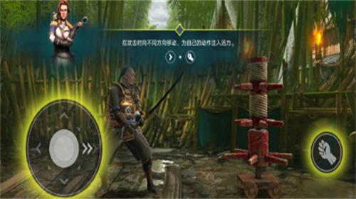 暗影格斗4中文破解版2023截图2